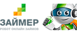 Займер полностью онлайн